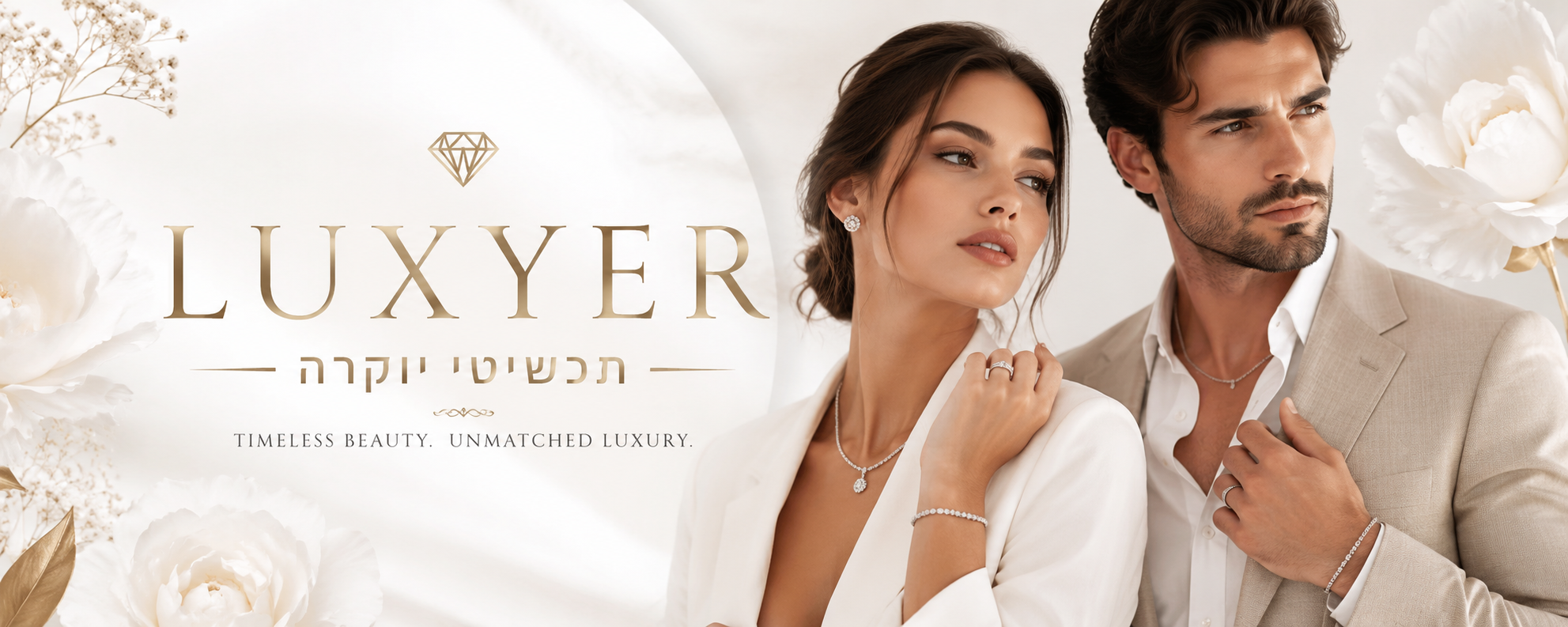 Luxyer Diamonds